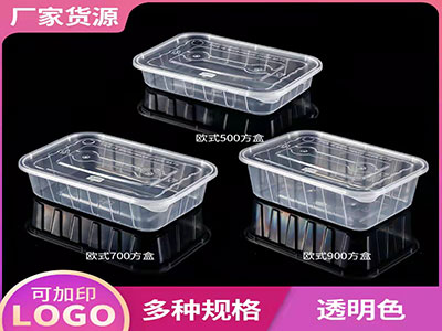 大连一次性餐盒的 PP 与 PET 材质区别